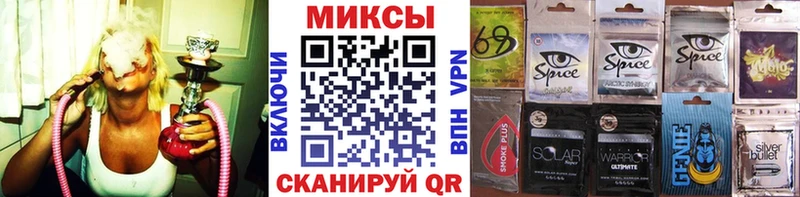 Бутират оксибутират  mega ONION  Рыбинск 