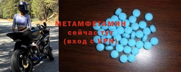 COCAINE Киренск