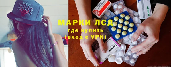 COCAINE Киренск