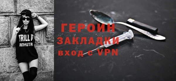 COCAINE Киренск