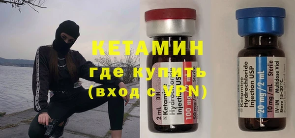 COCAINE Киренск