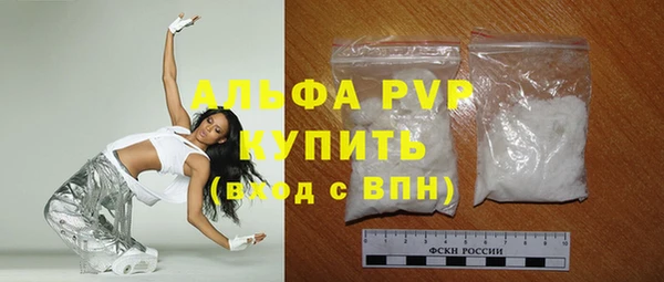 COCAINE Киренск