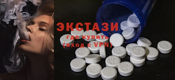 молекула духа Киреевск
