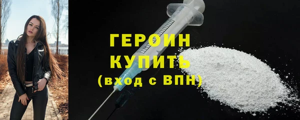 COCAINE Киренск
