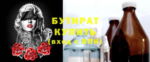 COCAINE Киренск