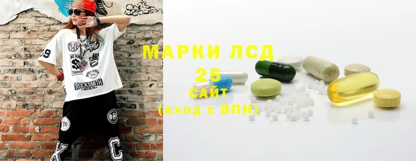 COCAINE Киренск