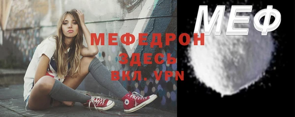 COCAINE Киренск
