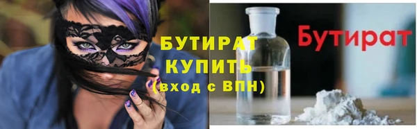 COCAINE Киренск