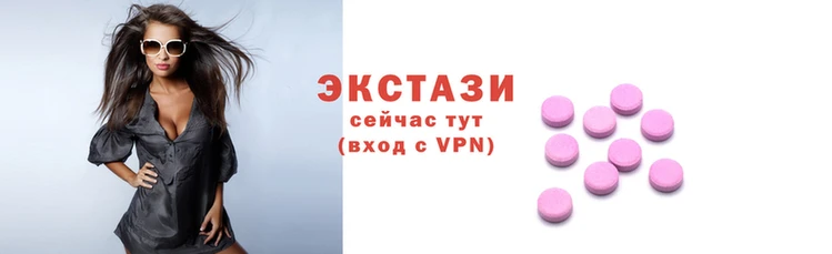 COCAINE Киренск