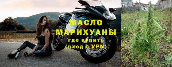 COCAINE Киренск