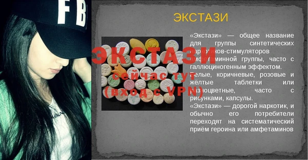 COCAINE Киренск