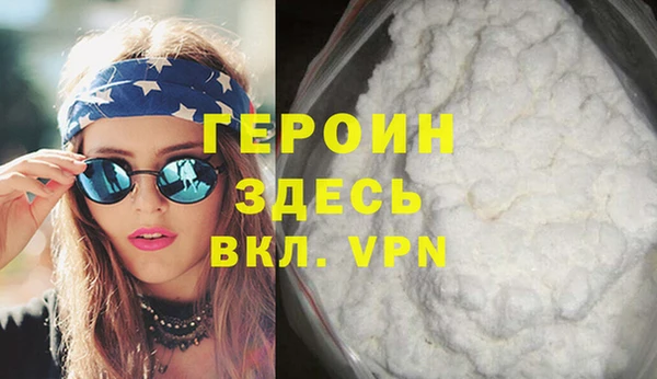молекула духа Киреевск