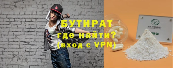 COCAINE Киренск
