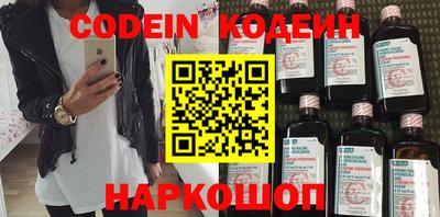 mdma Мариинск