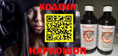 mdma Мариинск