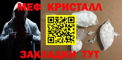 ECSTASY Малоярославец
