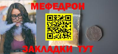 ECSTASY Малоярославец