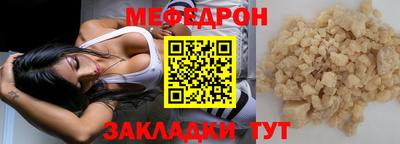 ECSTASY Малоярославец