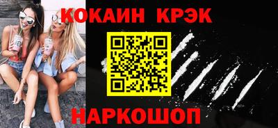 ECSTASY Малоярославец