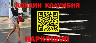 a pvp Можга