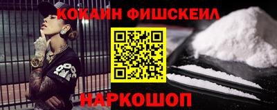 mdma Мариинск