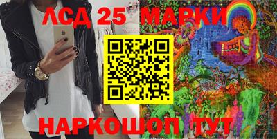 экстази Моздок