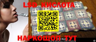 экстази Моздок