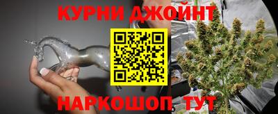 ALPHA PVP Можайск