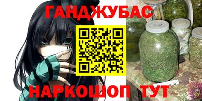 a pvp Можга