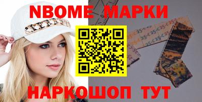 экстази Моздок