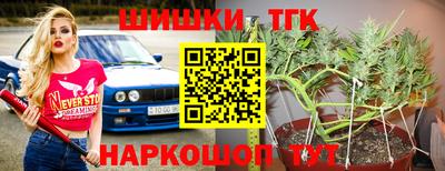 mdma Мариинск