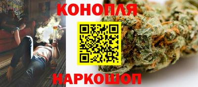 MESCALINE Малгобек