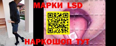экстази Моздок