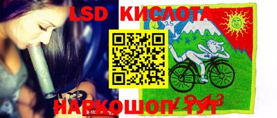 экстази Моздок