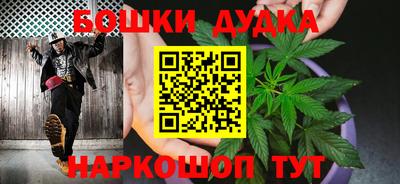 ALPHA PVP Можайск