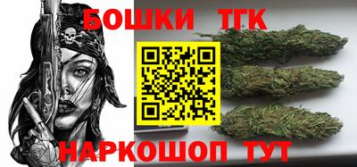 MESCALINE Малгобек