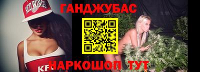MESCALINE Малгобек