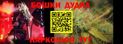 ALPHA PVP Можайск