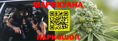 mdma Мариинск