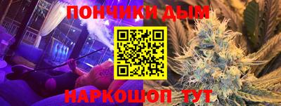 MESCALINE Малгобек