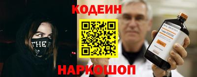 mdma Мариинск