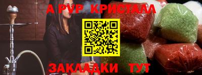 ECSTASY Малоярославец
