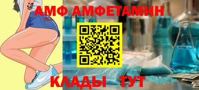 MESCALINE Малгобек