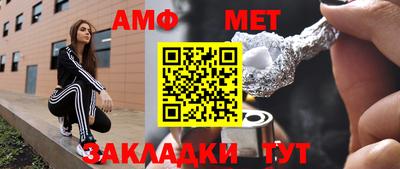 ECSTASY Малоярославец