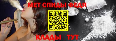 ALPHA PVP Можайск