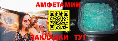 ECSTASY Малоярославец