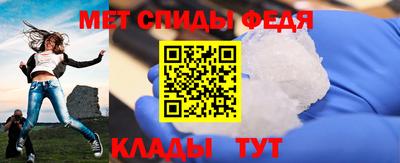 mdma Мариинск