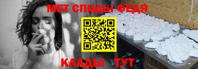 MESCALINE Малгобек