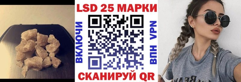 ЛСД экстази ecstasy  Рыбинск 